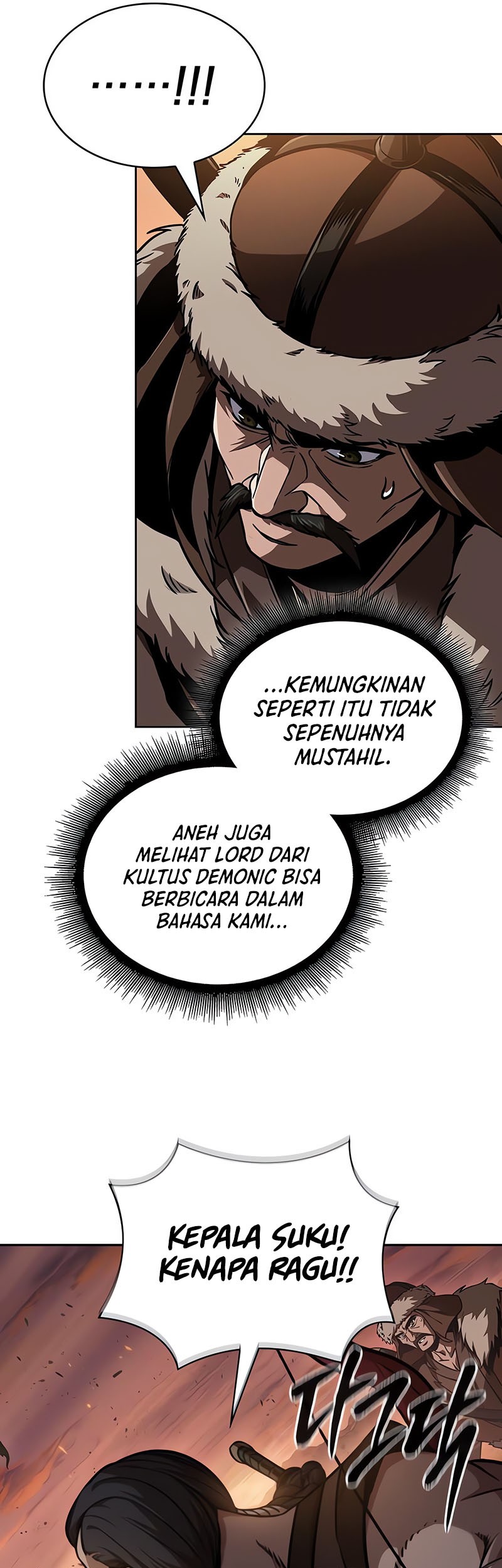 Nano Machine Chapter 247 Gambar 10