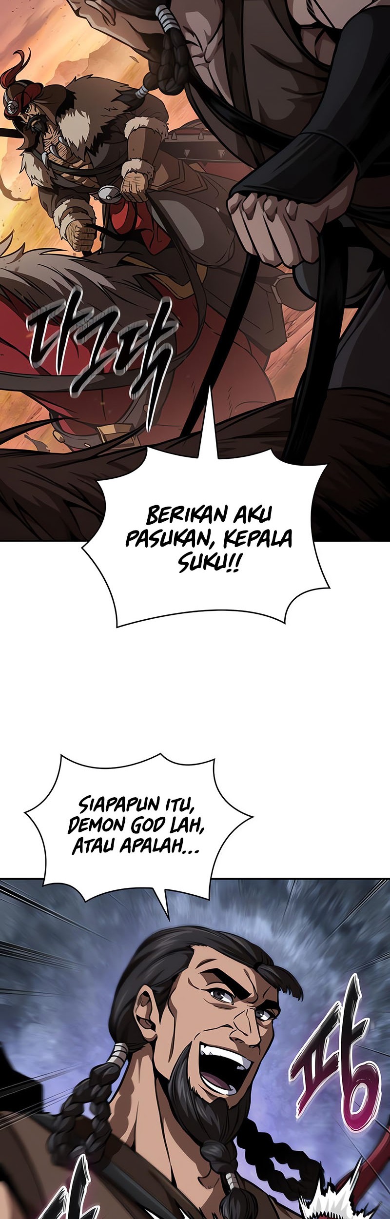 Nano Machine Chapter 247 Gambar 11