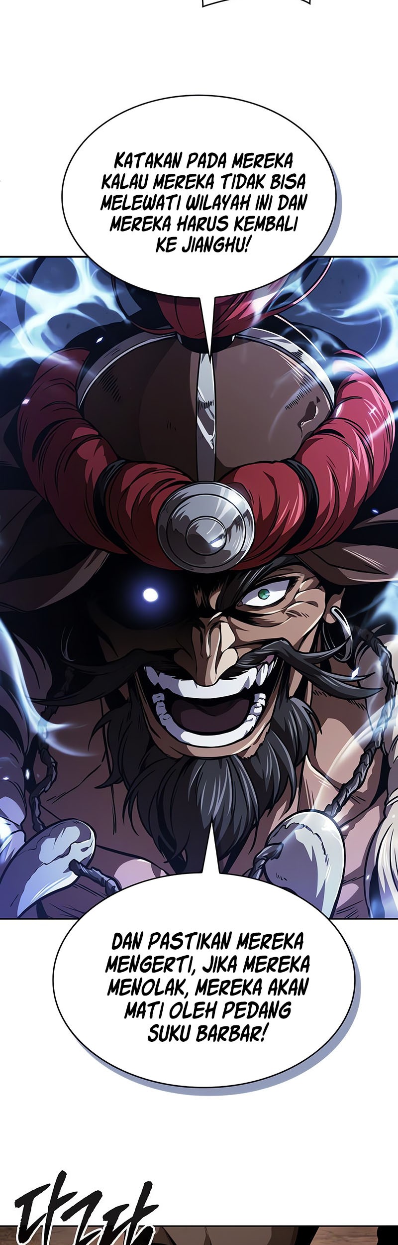 Nano Machine Chapter 246 Gambar 51