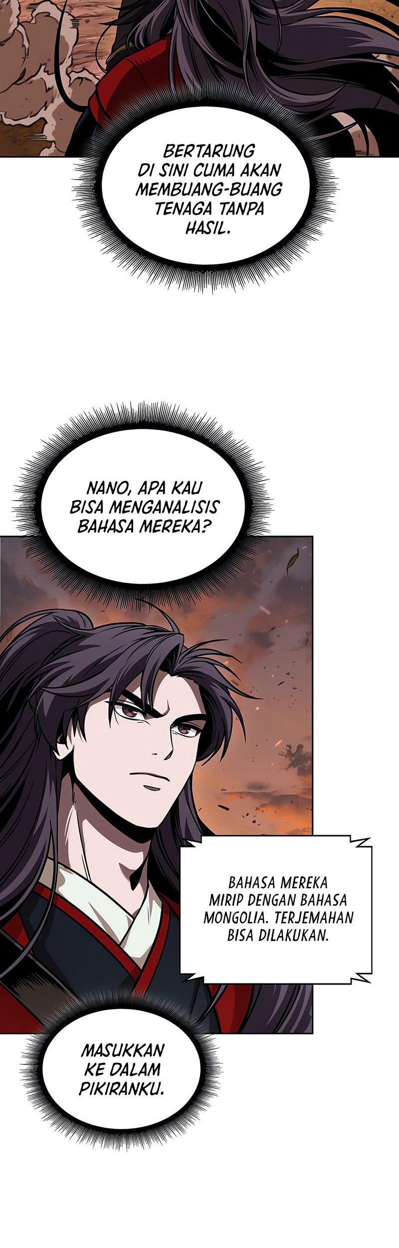 Nano Machine Chapter 246 Gambar 58