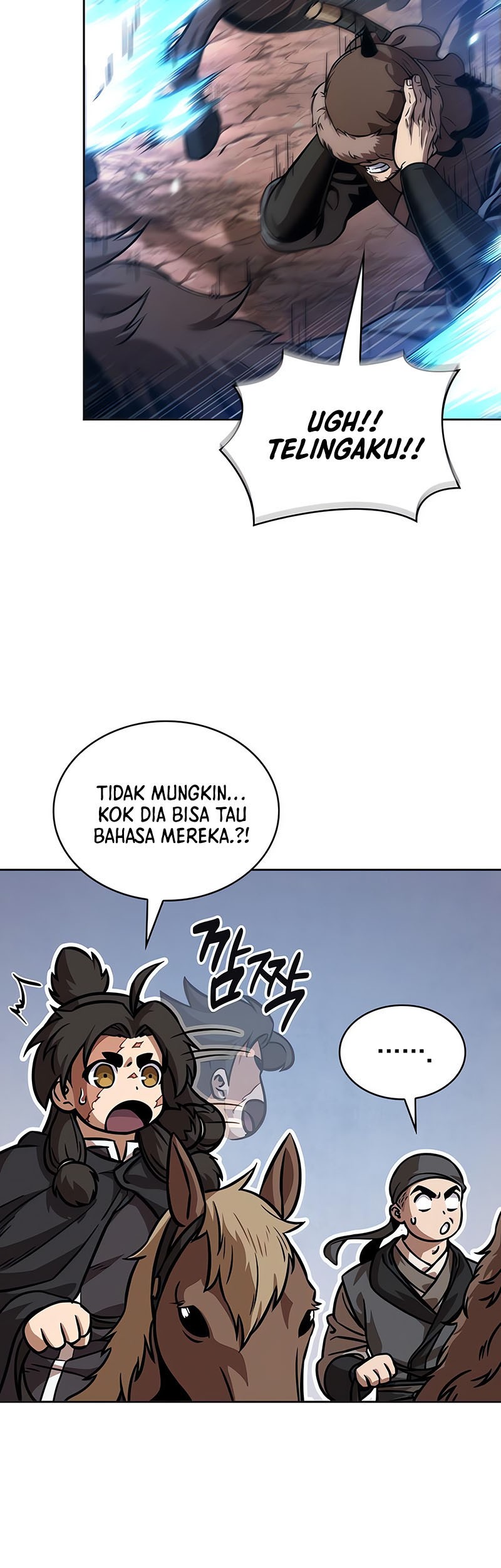 Nano Machine Chapter 246 Gambar 63