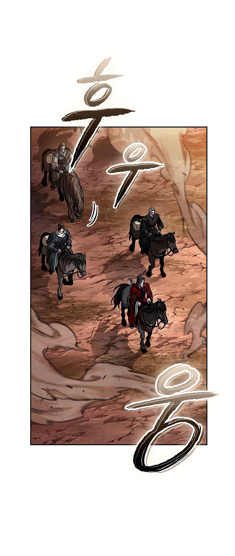 Nano Machine Chapter 246 Gambar 40