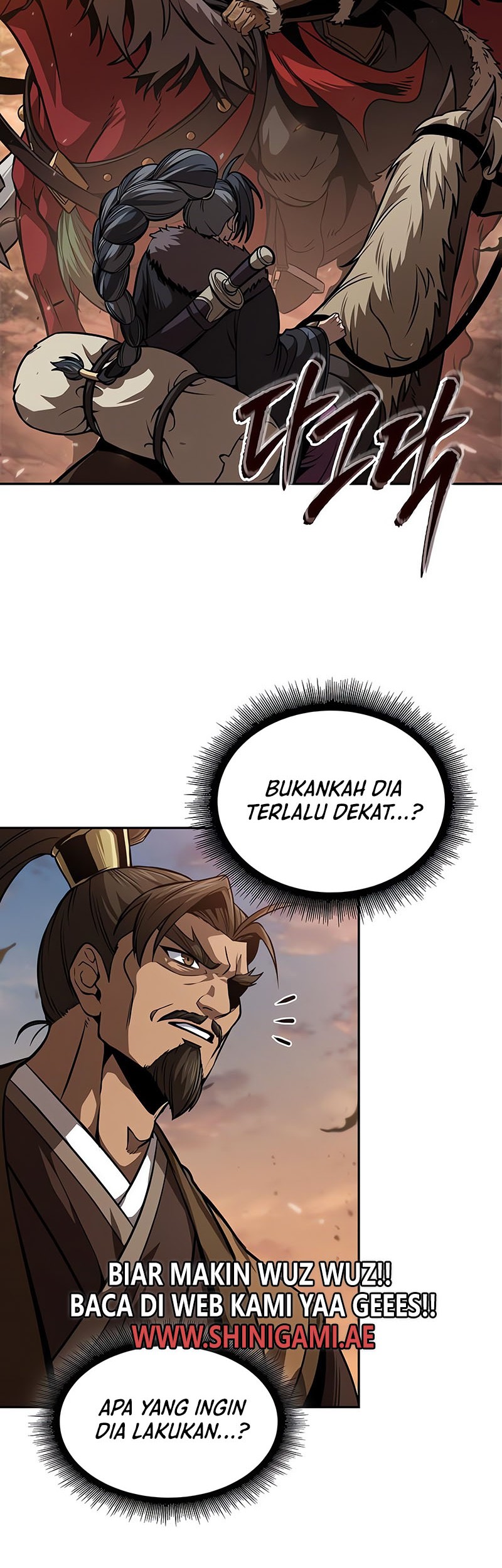 Nano Machine Chapter 246 Gambar 7