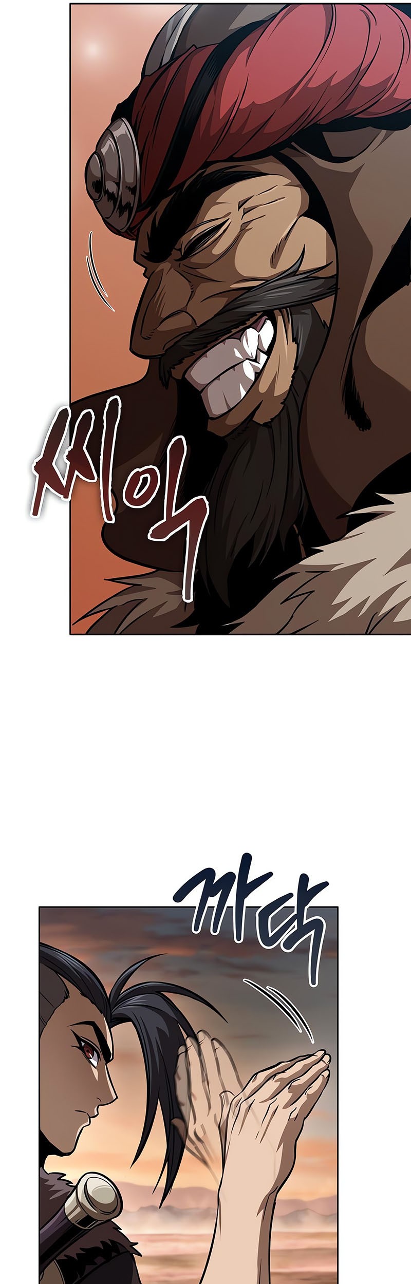 Nano Machine Chapter 246 Gambar 10