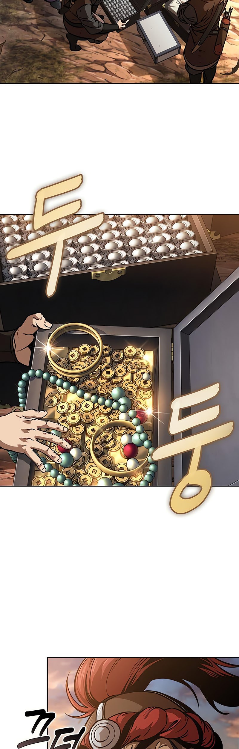 Nano Machine Chapter 246 Gambar 12