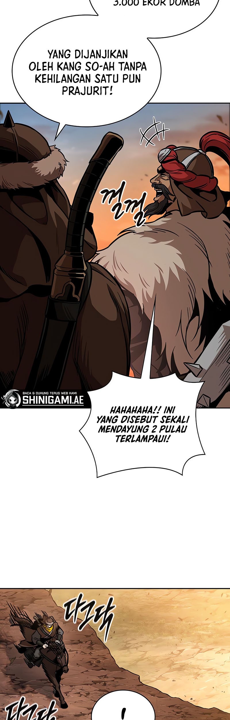 Nano Machine Chapter 246 Gambar 32