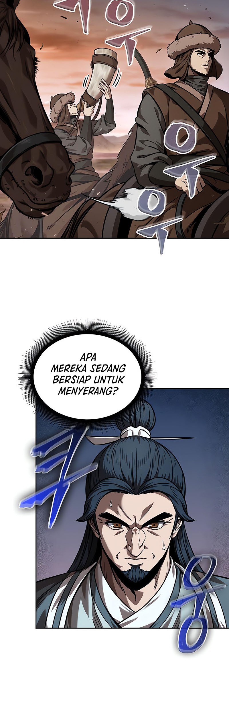 Nano Machine Chapter 245 Gambar 53