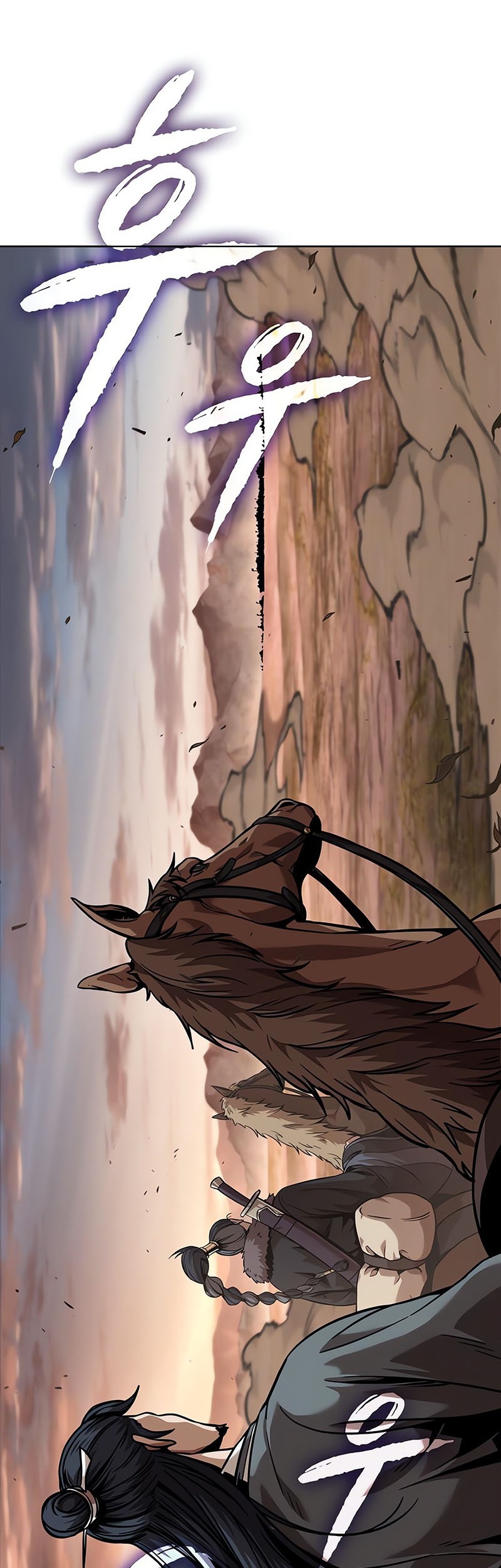 Nano Machine Chapter 245 Gambar 51