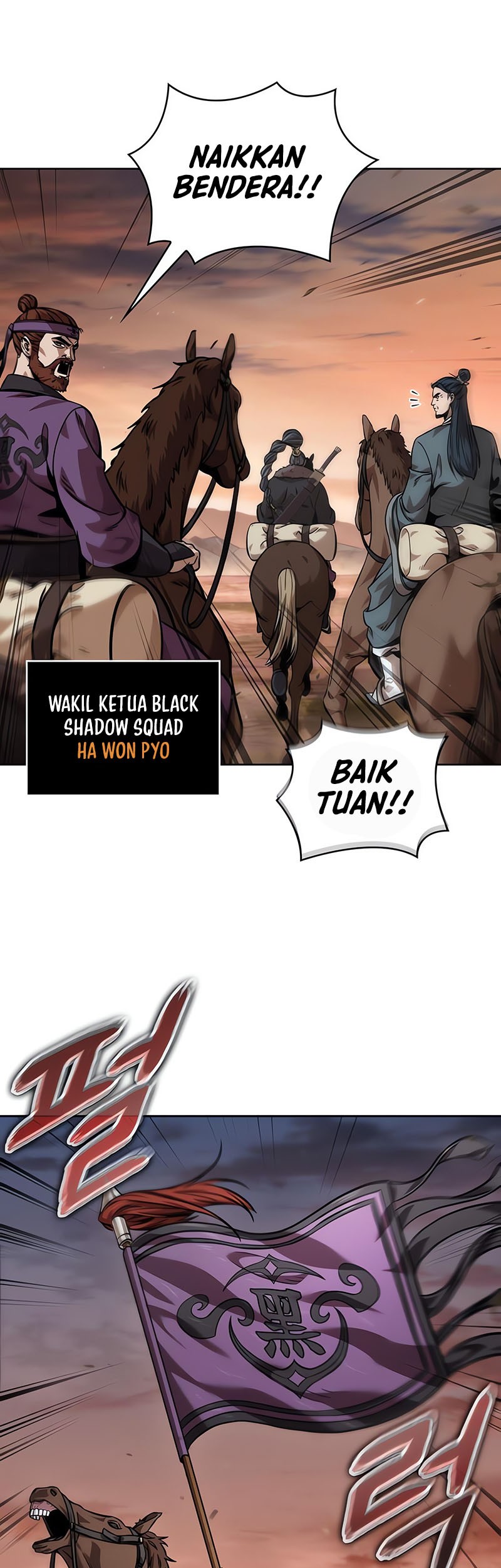 Nano Machine Chapter 245 Gambar 54