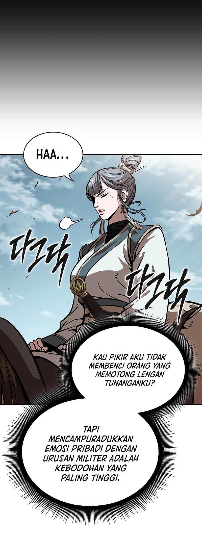 Nano Machine Chapter 245 Gambar 41