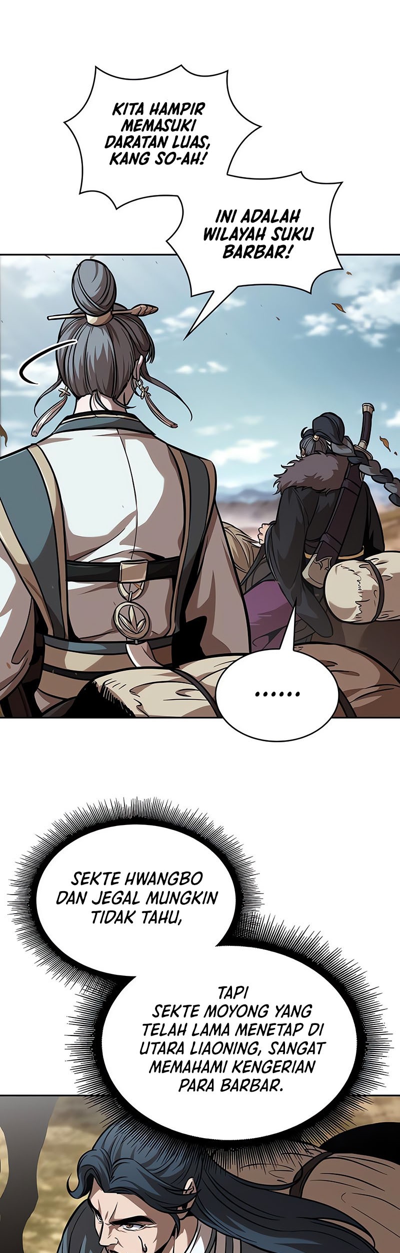 Nano Machine Chapter 245 Gambar 44