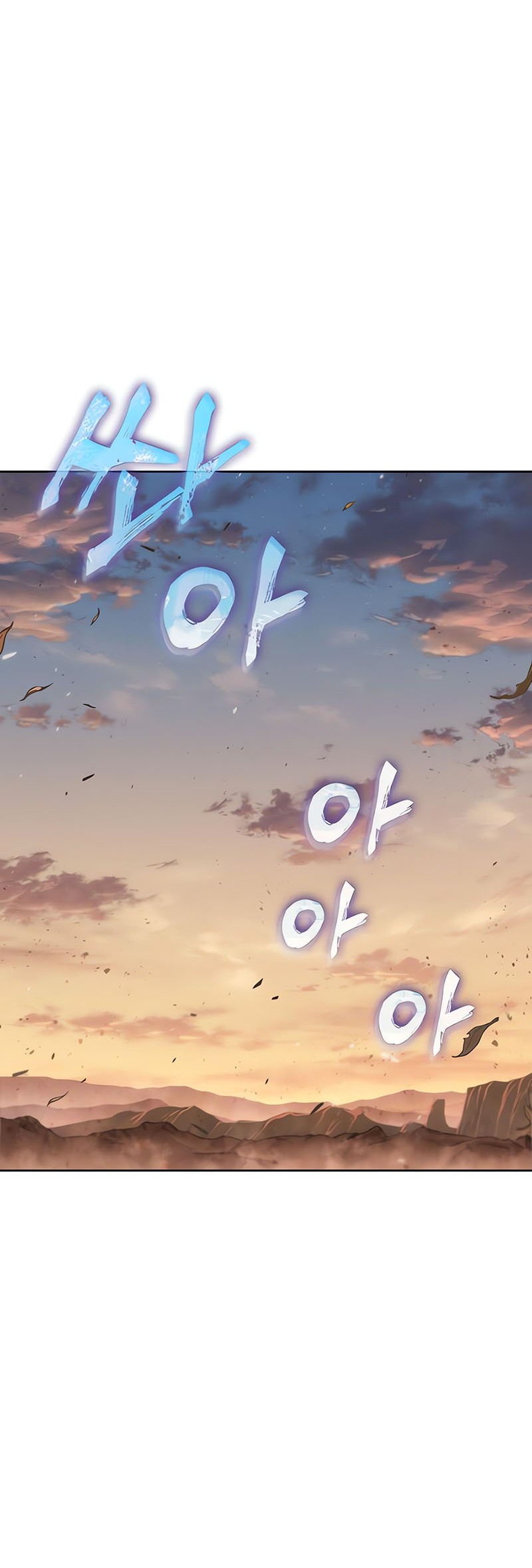 Nano Machine Chapter 245 Gambar 49