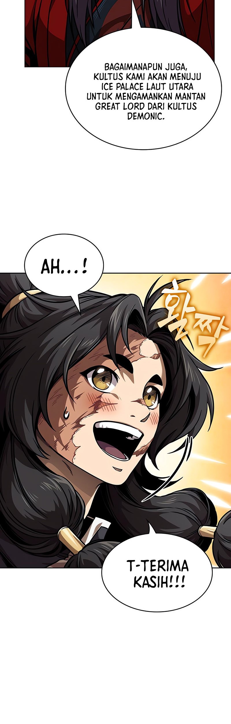 Nano Machine Chapter 245 Gambar 11