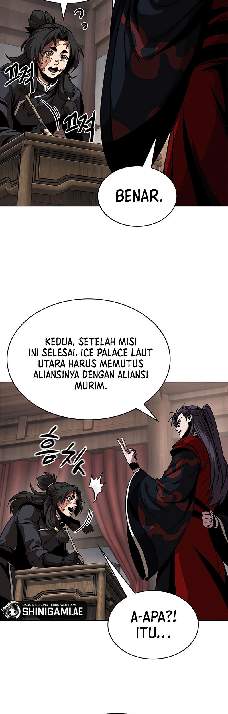 Nano Machine Chapter 245 Gambar 19