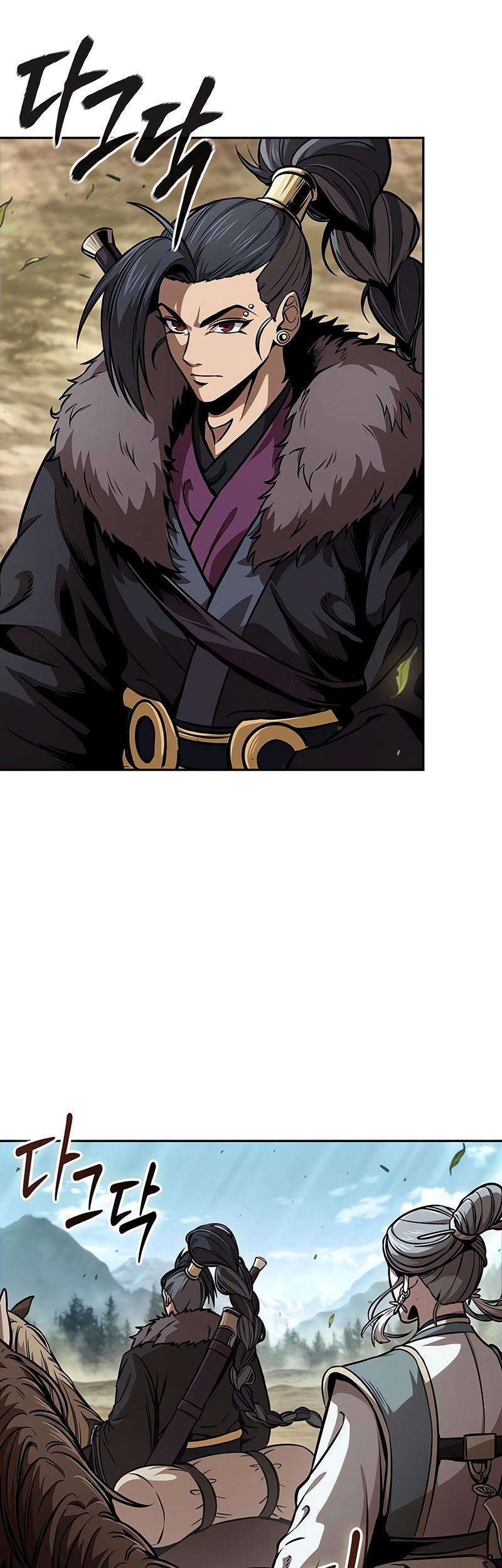 Nano Machine Chapter 245 Gambar 30