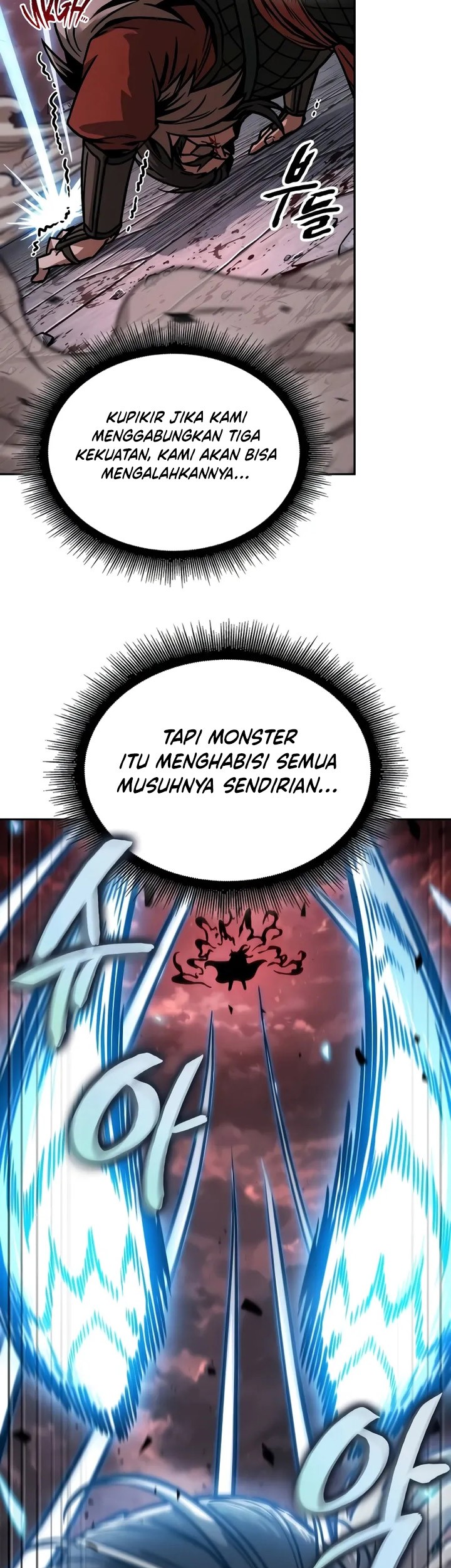 Nano Machine Chapter 234 Gambar 34