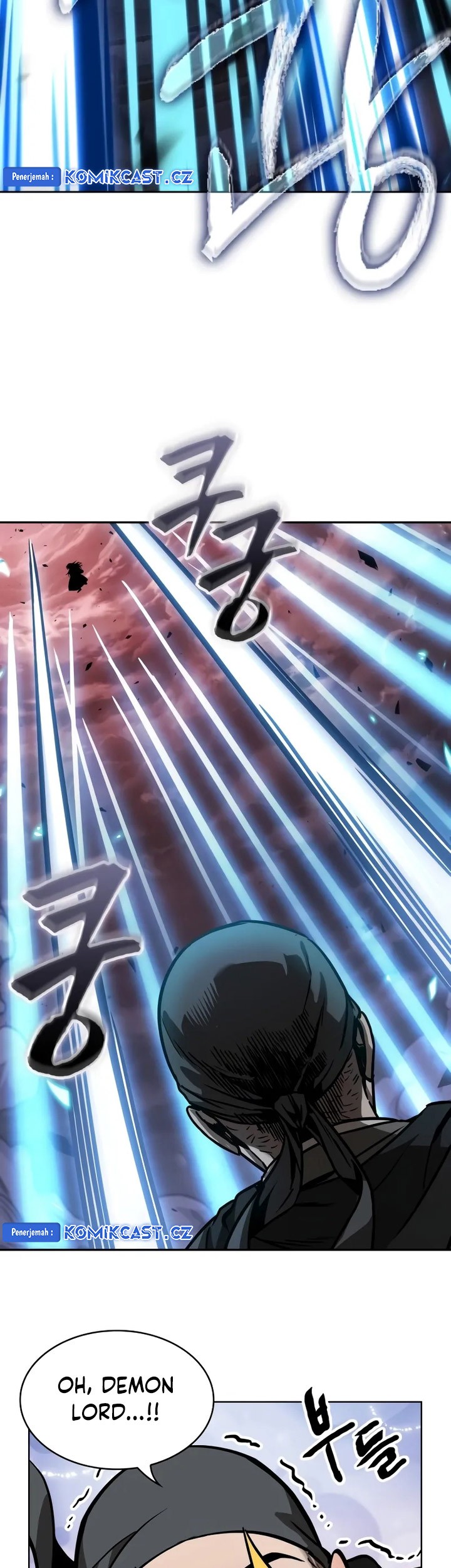 Nano Machine Chapter 234 Gambar 20