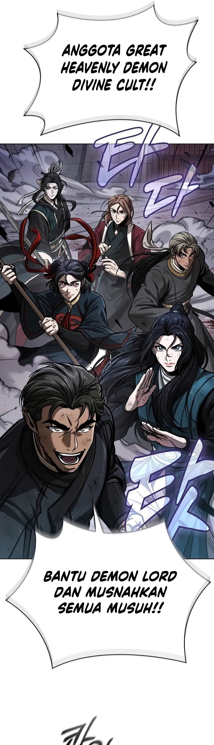 Nano Machine Chapter 234 Gambar 52