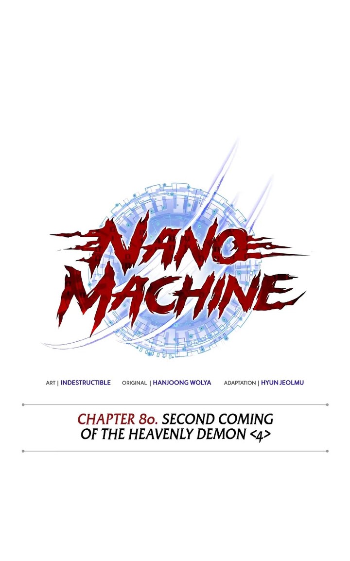 Nano Machine Chapter 234 Gambar 5