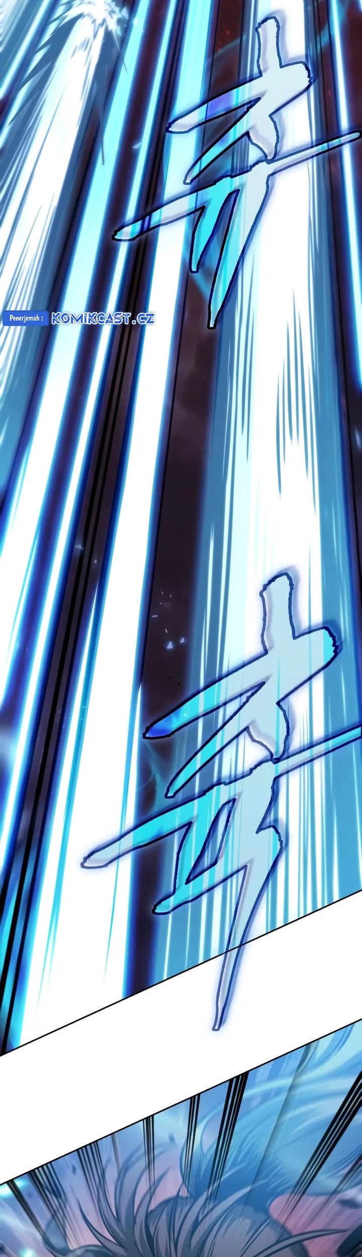 Nano Machine Chapter 234 Gambar 10