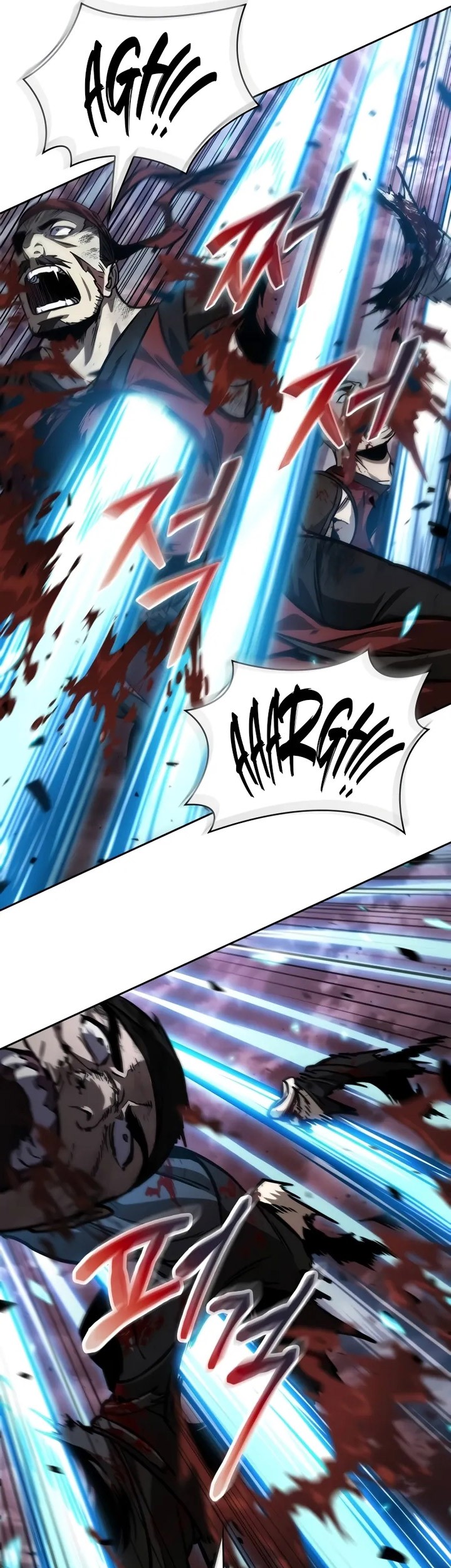 Nano Machine Chapter 234 Gambar 12