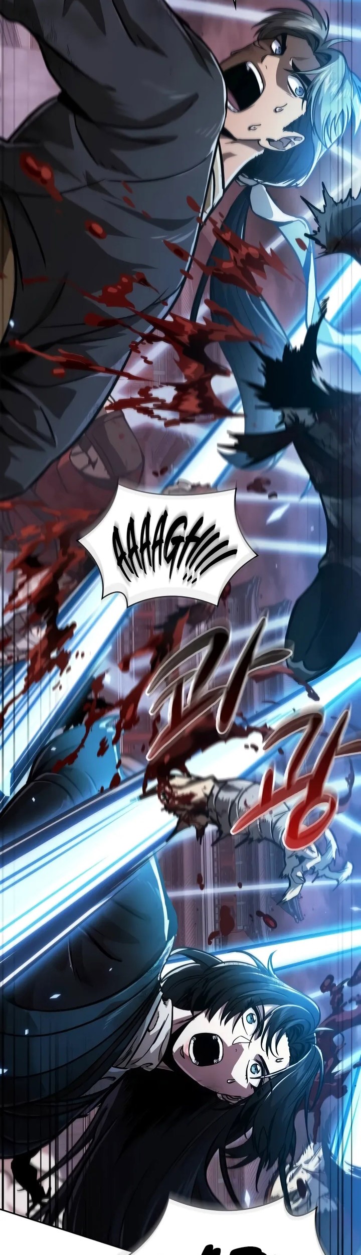 Nano Machine Chapter 234 Gambar 14