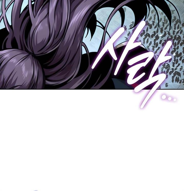 Nano Machine Chapter 233 Gambar 45