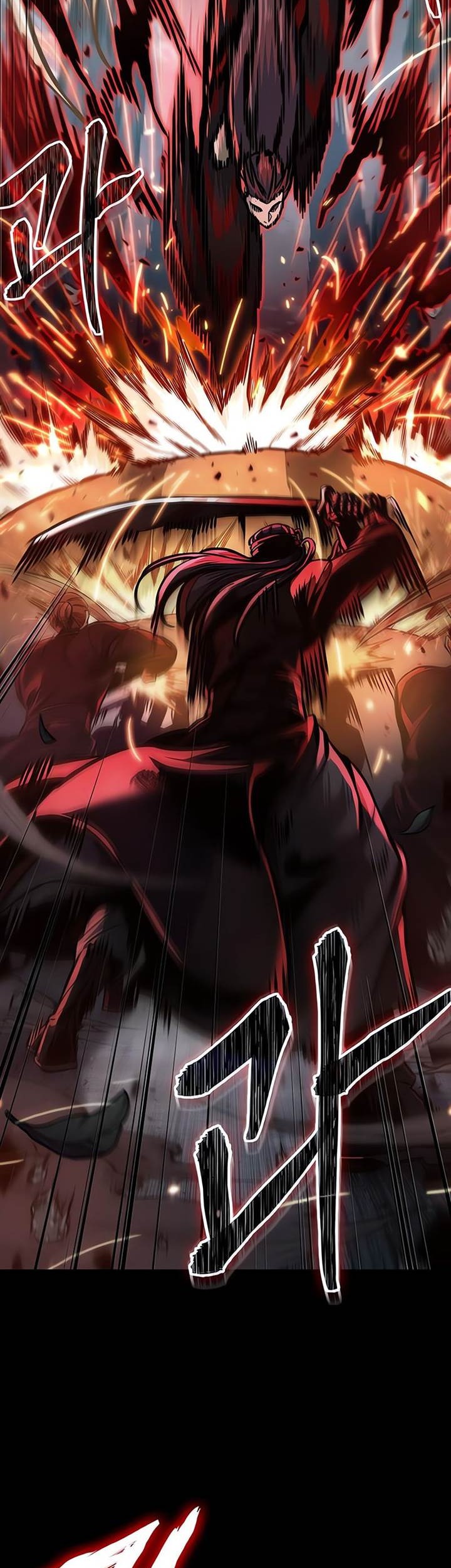 Nano Machine Chapter 233 Gambar 3