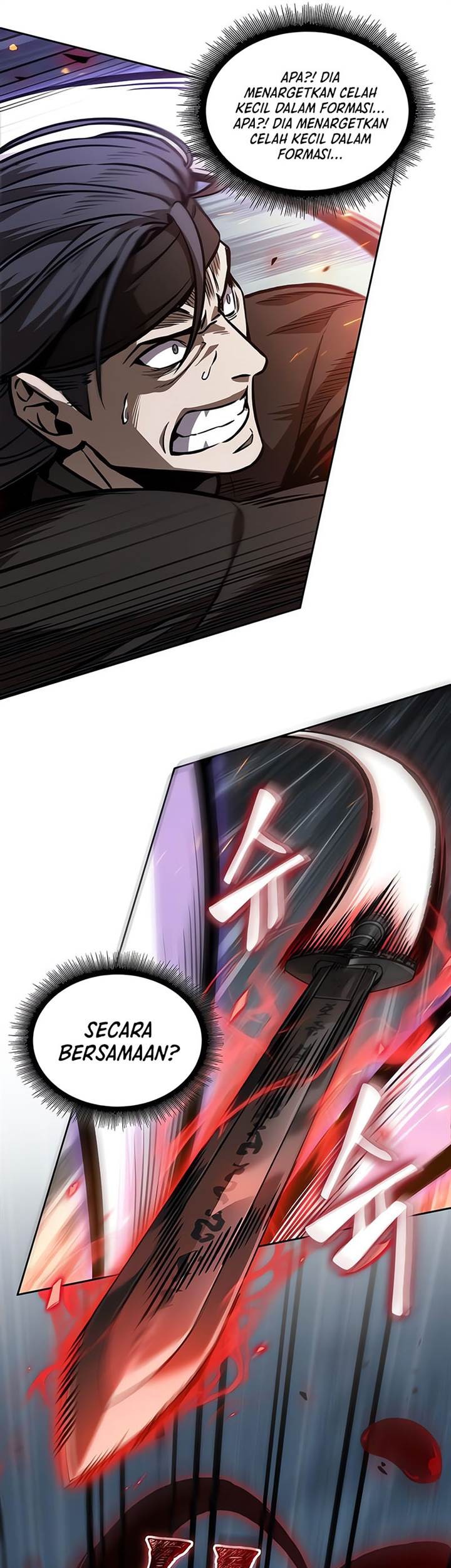 Nano Machine Chapter 233 Gambar 5