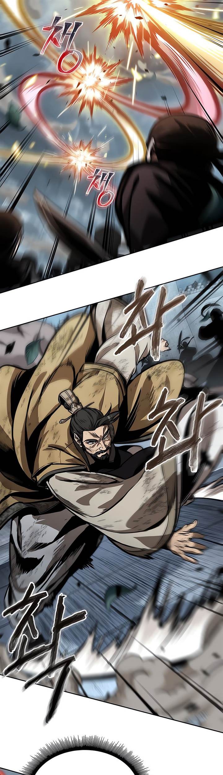 Nano Machine Chapter 233 Gambar 12