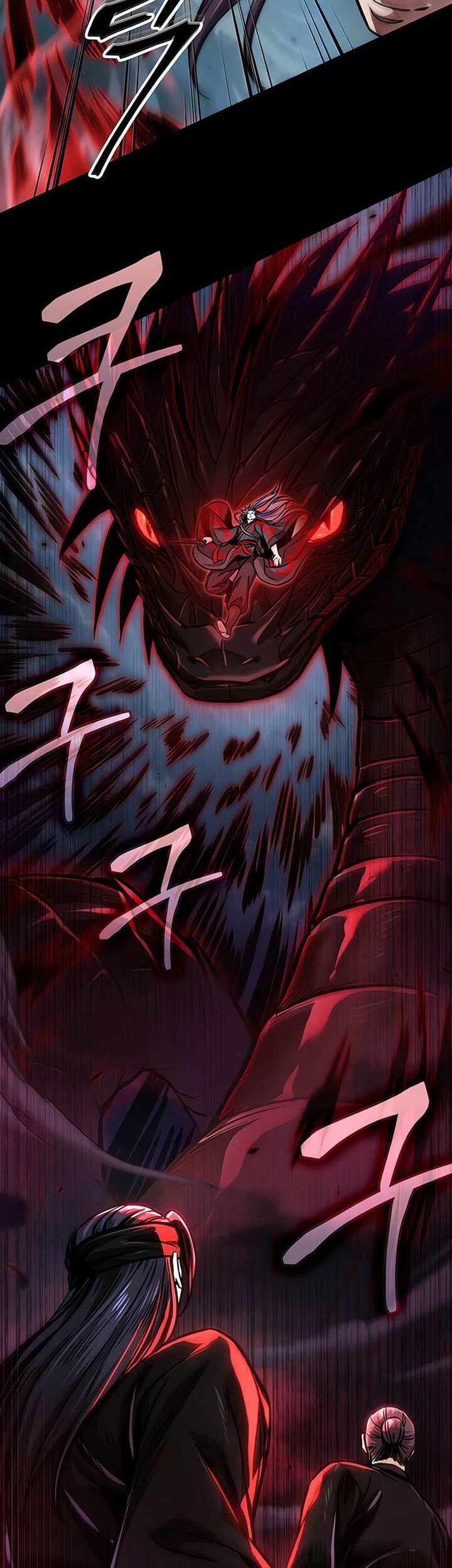 Nano Machine Chapter 232 Gambar 53