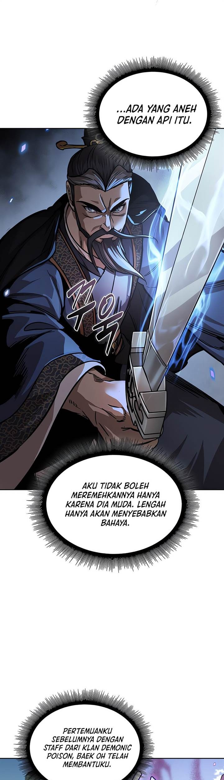 Nano Machine Chapter 232 Gambar 37