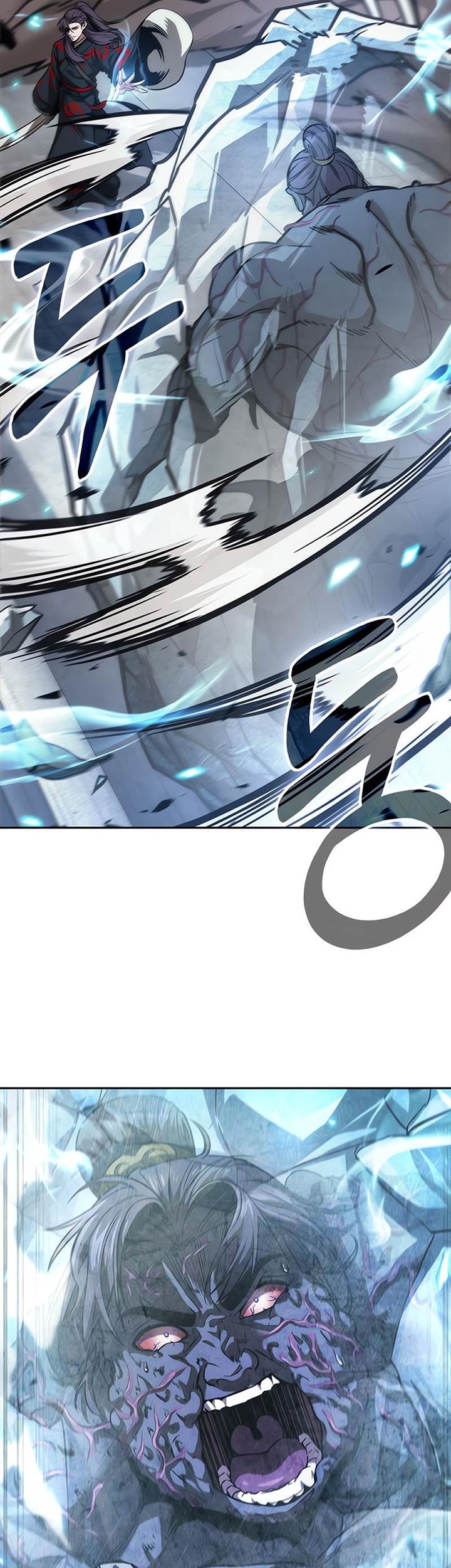 Nano Machine Chapter 232 Gambar 25