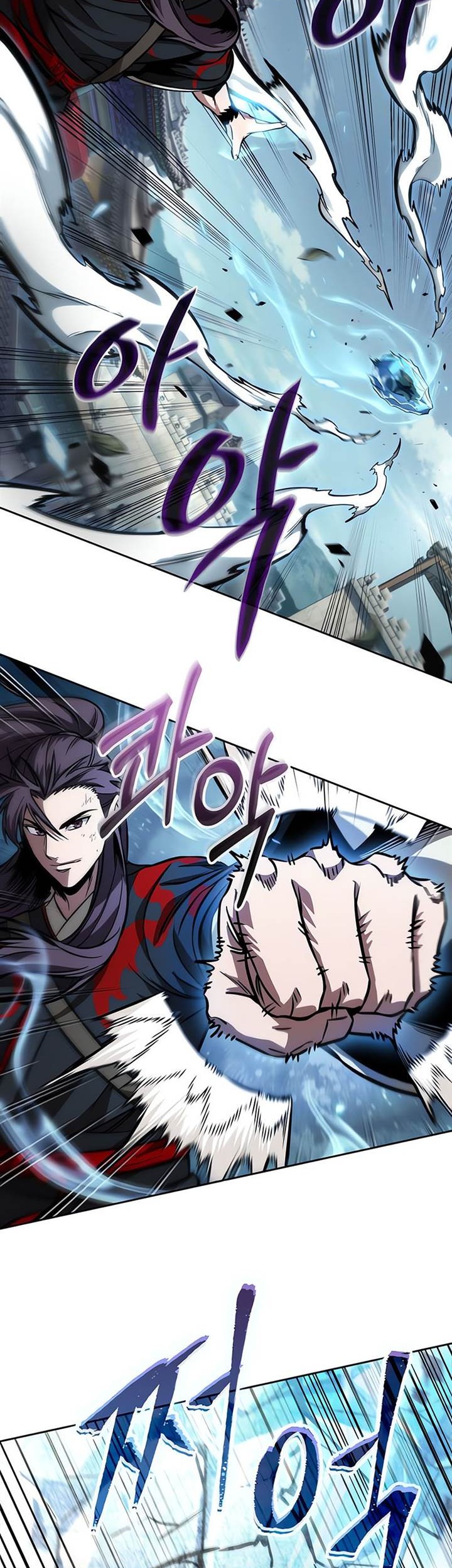 Nano Machine Chapter 232 Gambar 27