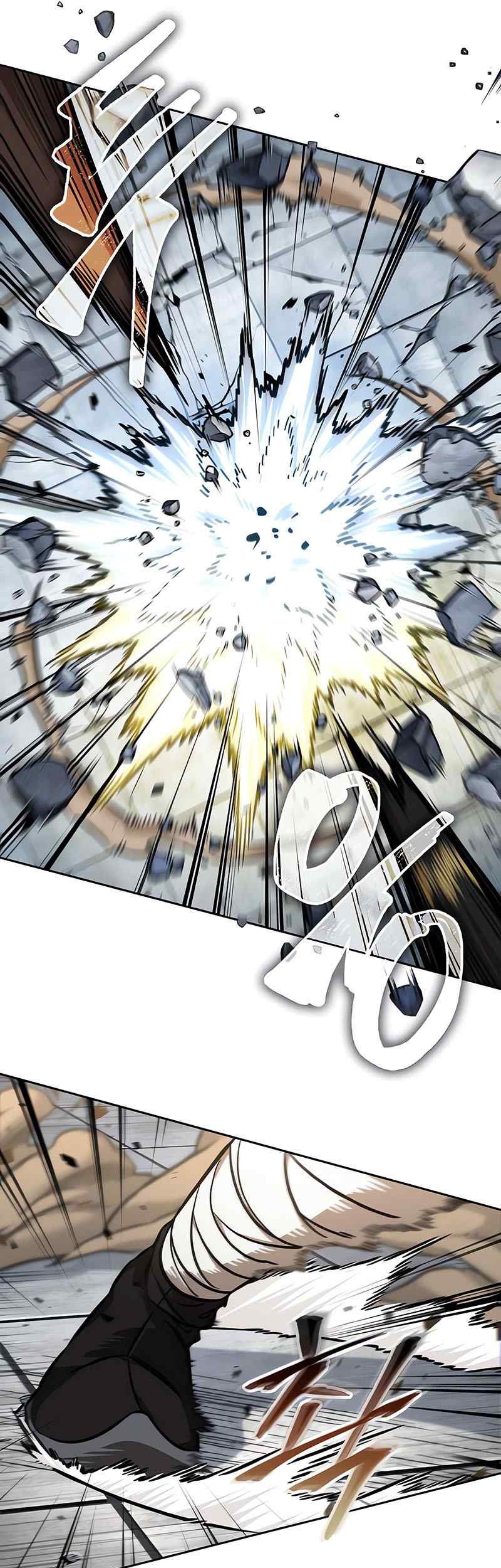 Nano Machine Chapter 231 Gambar 22