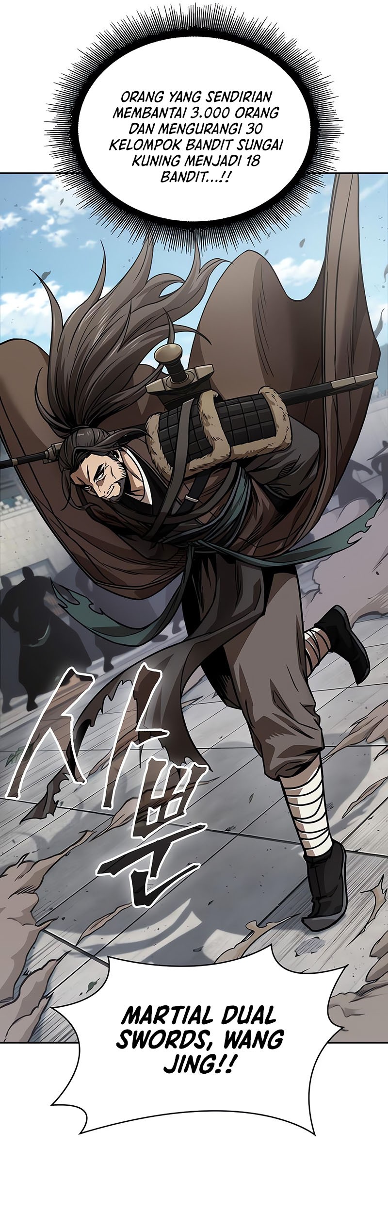 Nano Machine Chapter 230 Gambar 60