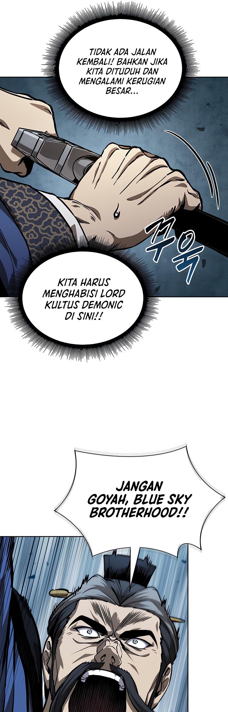 Nano Machine Chapter 230 Gambar 33