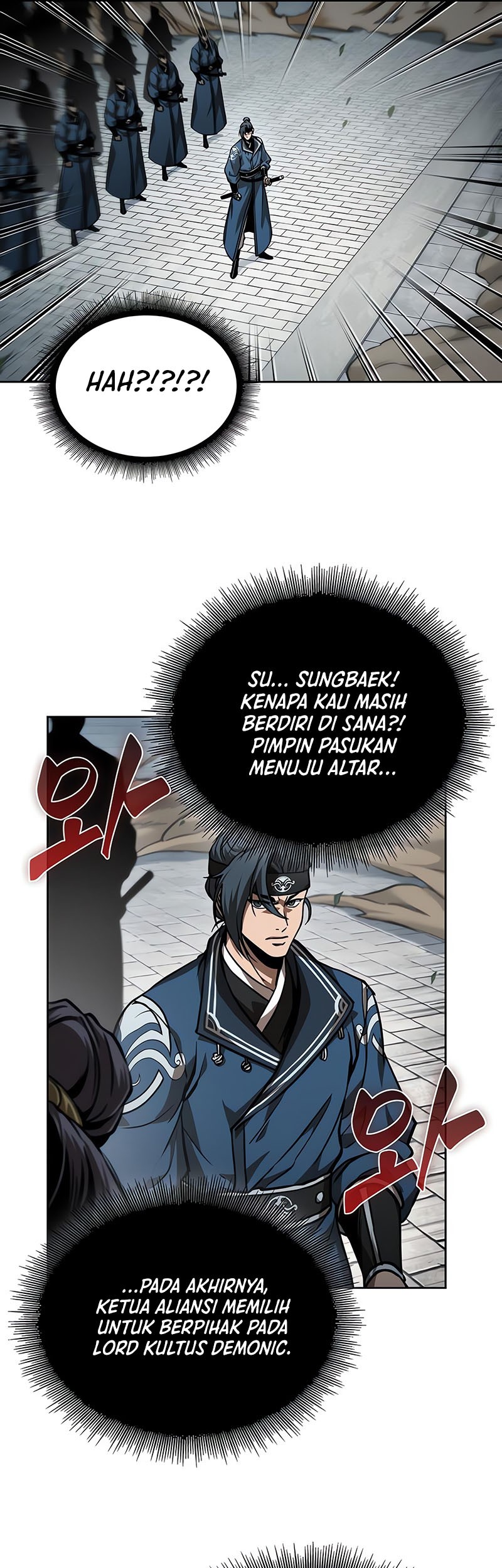 Nano Machine Chapter 230 Gambar 37