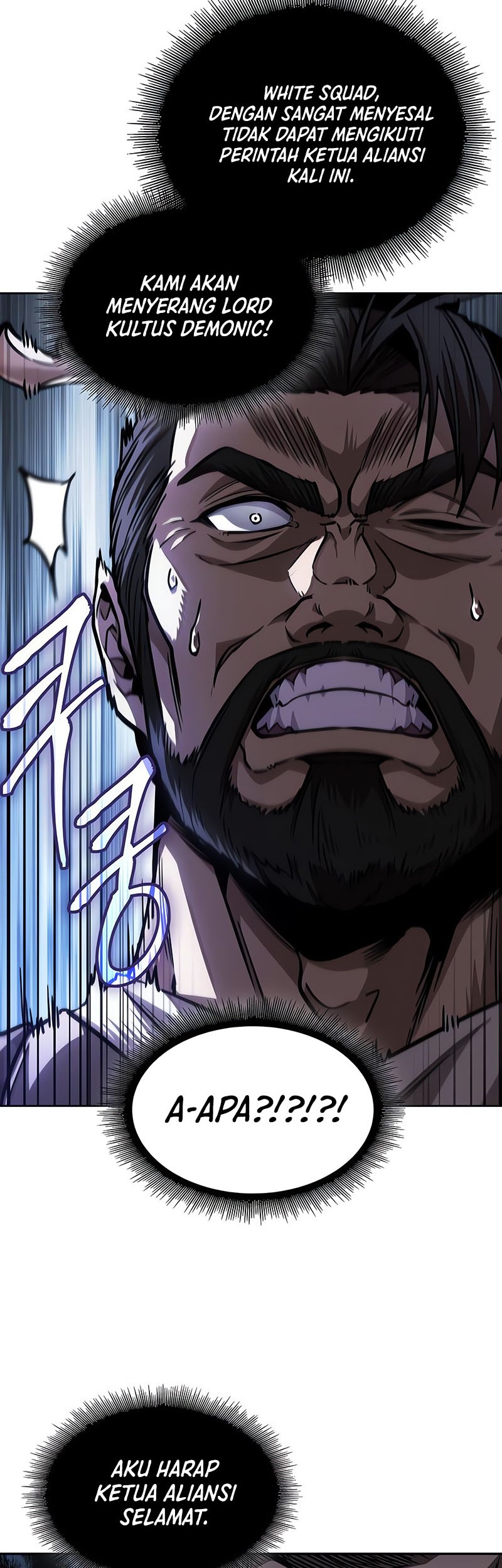 Nano Machine Chapter 230 Gambar 38