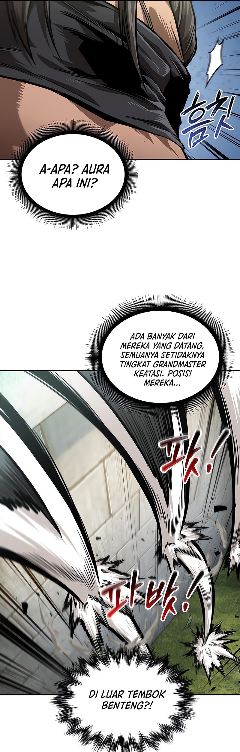 Nano Machine Chapter 230 Gambar 45