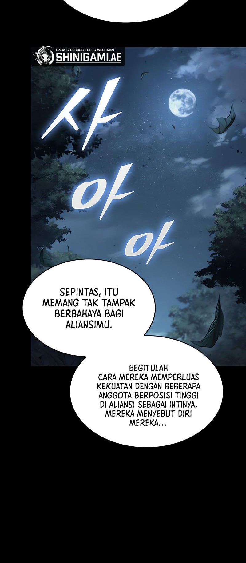 Nano Machine Chapter 230 Gambar 5