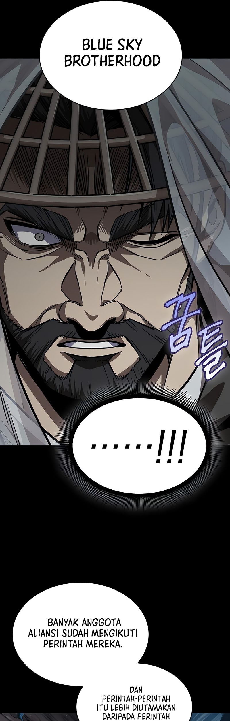 Nano Machine Chapter 230 Gambar 6