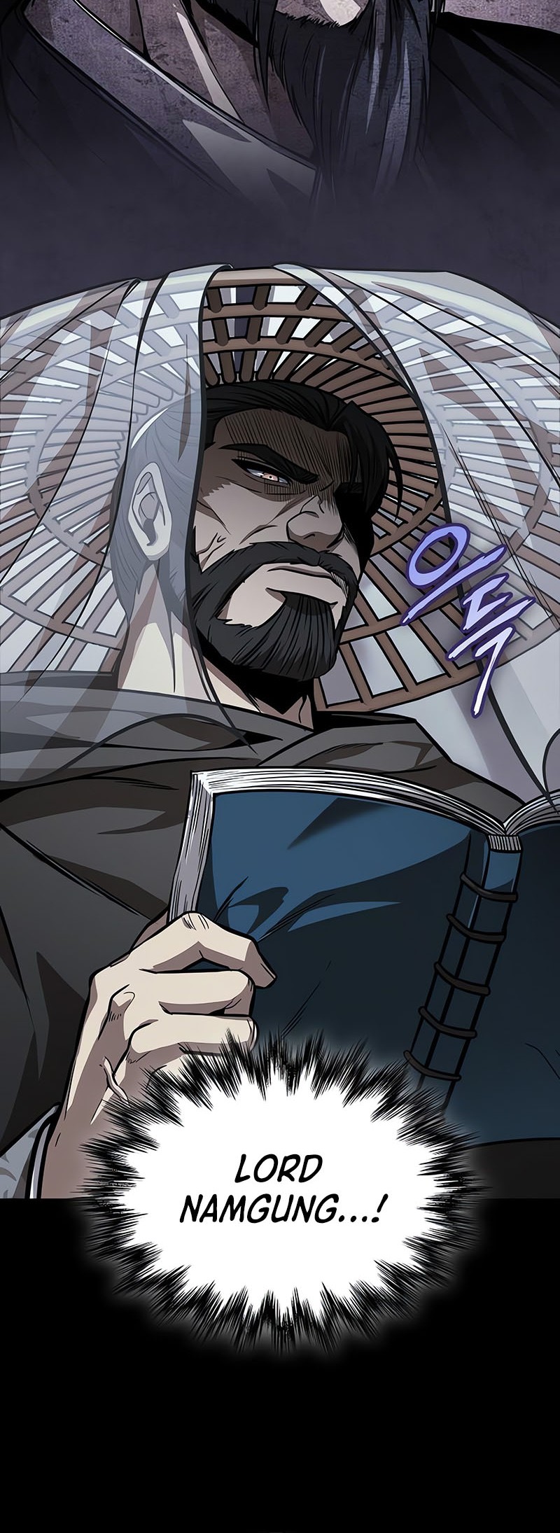 Nano Machine Chapter 230 Gambar 9