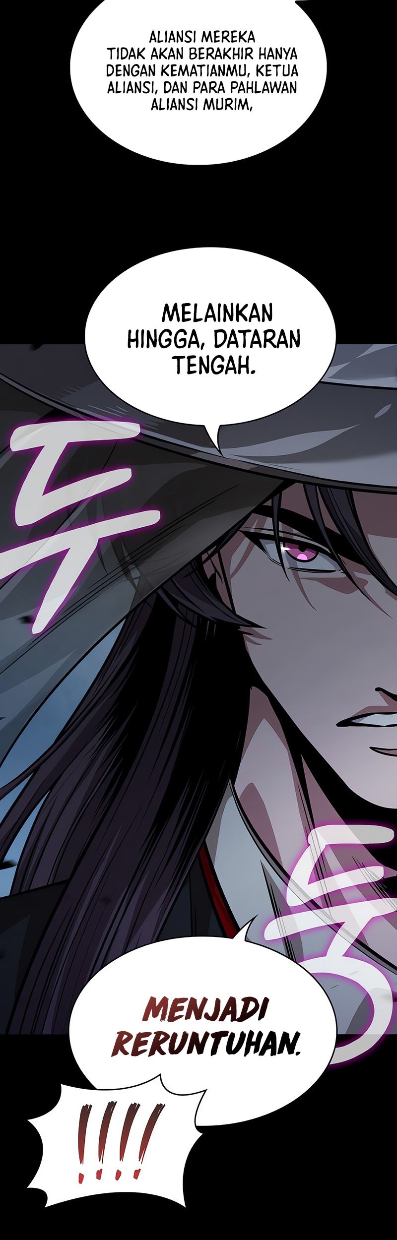 Nano Machine Chapter 230 Gambar 12