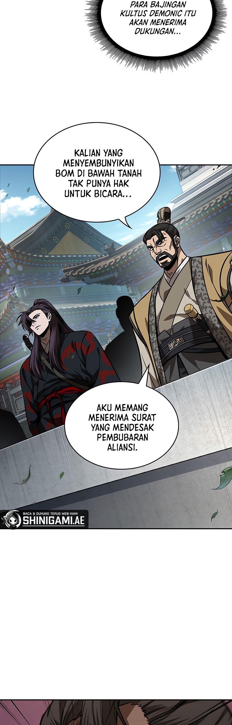 Nano Machine Chapter 230 Gambar 26