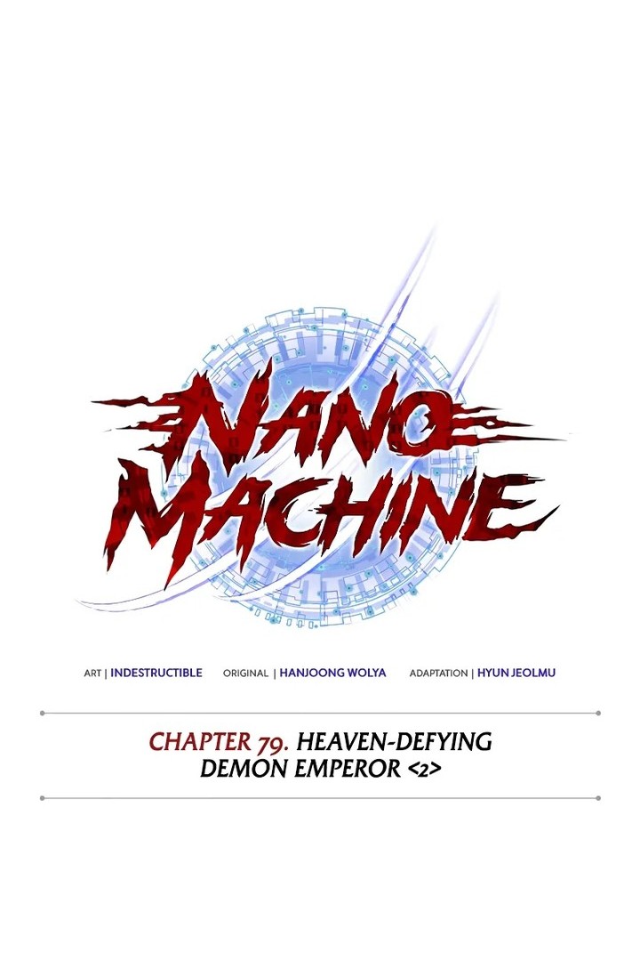 Nano Machine Chapter 229 Gambar 23