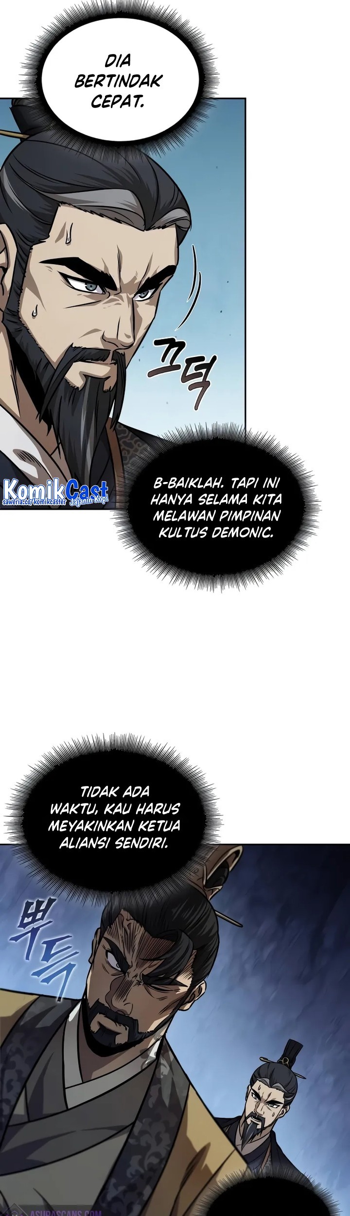 Nano Machine Chapter 229 Gambar 56