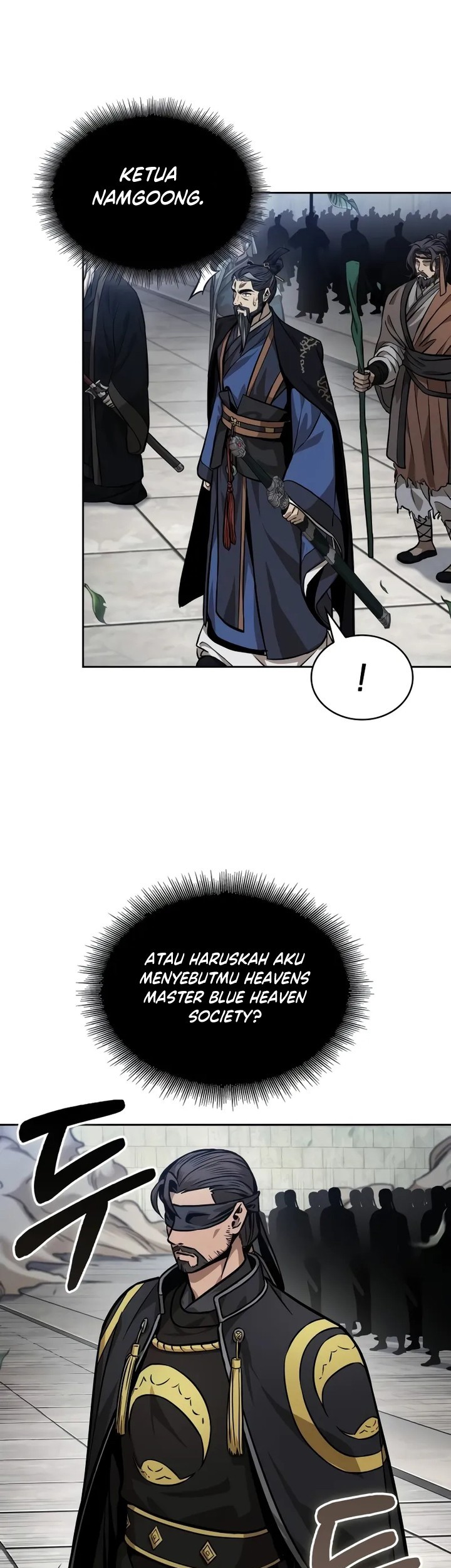 Nano Machine Chapter 229 Gambar 42