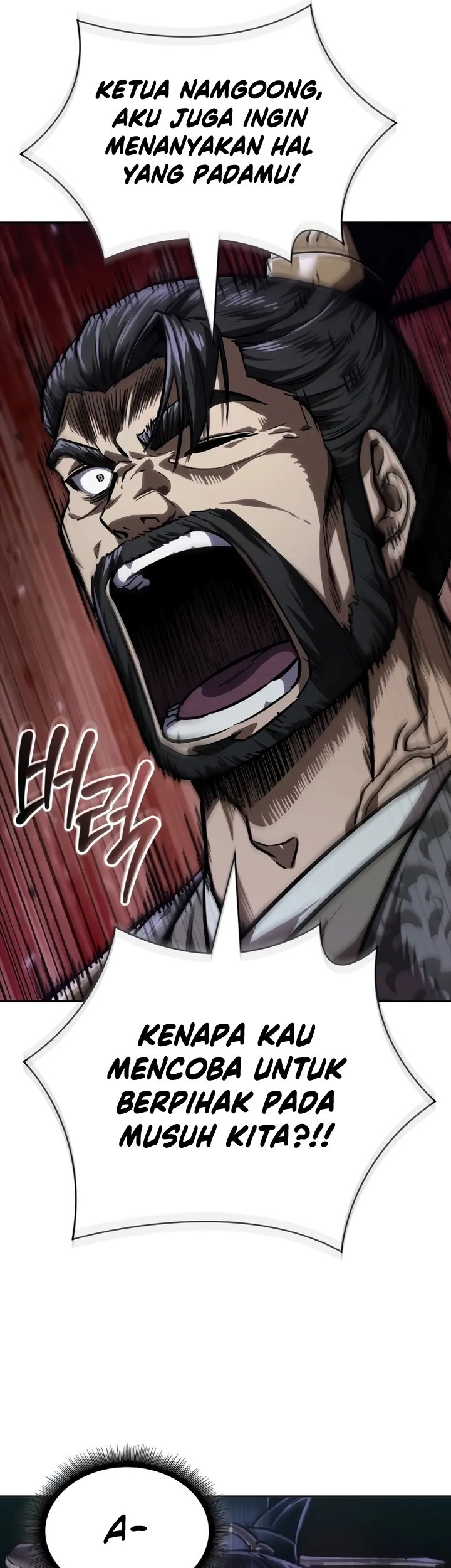 Nano Machine Chapter 229 Gambar 74