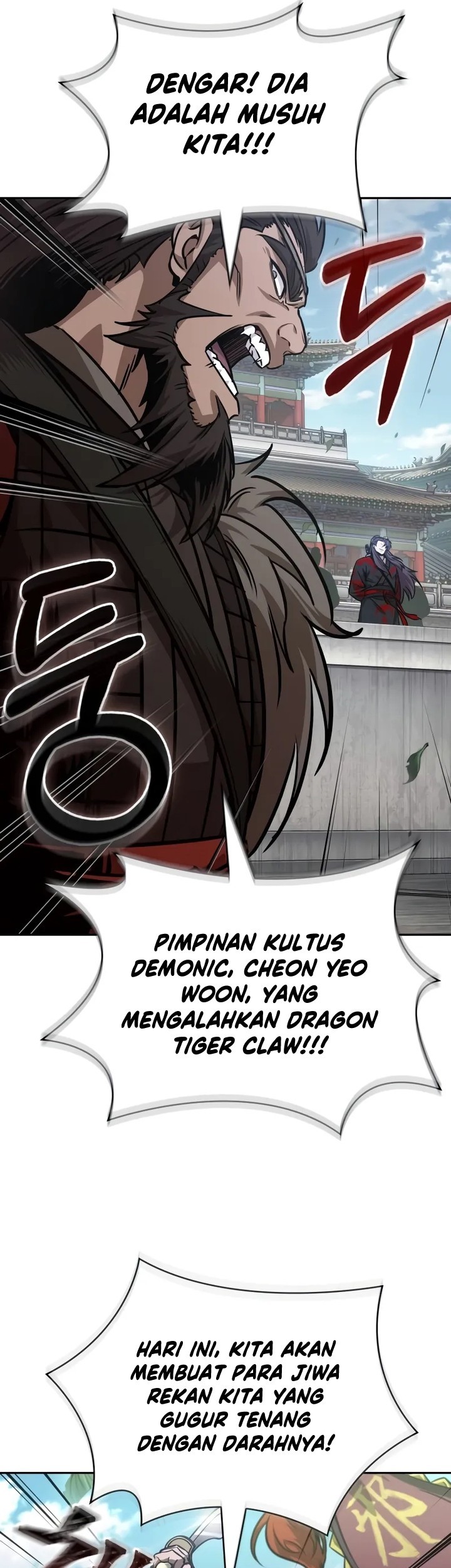 Nano Machine Chapter 229 Gambar 58